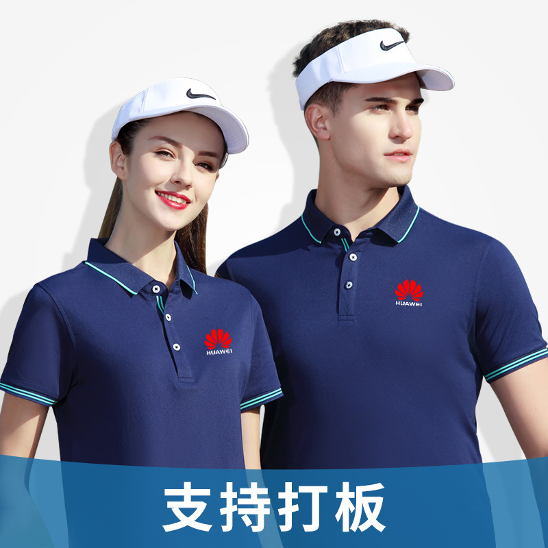 深圳工作服定制，工作服該如何保養(yǎng)？