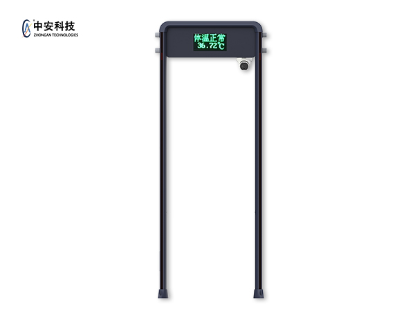 中安YJY-512LT-F測(cè)溫人臉安檢門(mén)，測(cè)溫人臉識(shí)別一體