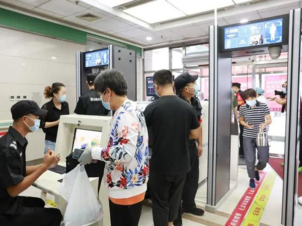 鄭州地鐵6號線安檢門安檢機、手持金屬探測器解決方案